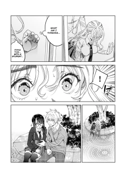 Page 31 of Iinari Sensei Ekoda Emi 28-sai