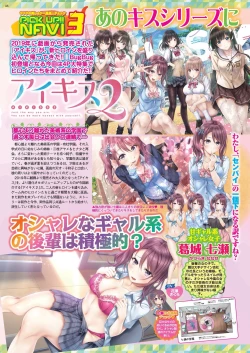 Page 44 of BugBug 2020-10