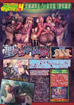 Page 48 of BugBug 2020-10