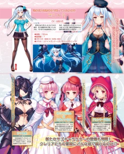 Page 31 of TECH GIAN 2021-08