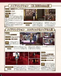 Page 50 of TECH GIAN 2021-08