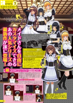 Page 9 of Monthly Megastore 2018-03