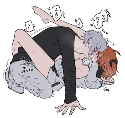 Page 7 of Chikara do guda ♀ matome[ fate grand order )