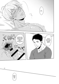 Page 22 of Furachi na Arbeit | Indecent Part Time Job