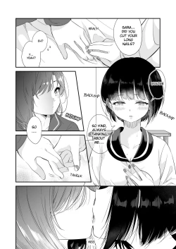 Page 10 of Kyou Oya, Inai kara | My Parents Aren't Home Today, So...