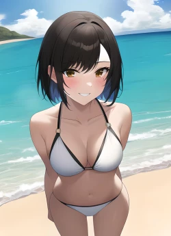 Page 109 of AoChe no Mei to