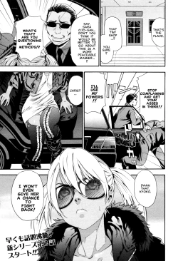 Page 31 of Witchcraft