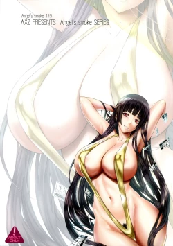 Page 2 of Angel's stroke 145 Hamegurui 6 Shoubu! Toilet no Oku de Kindan no Nikuyoku Pochi Nama-jiru Shibori Honban Hen