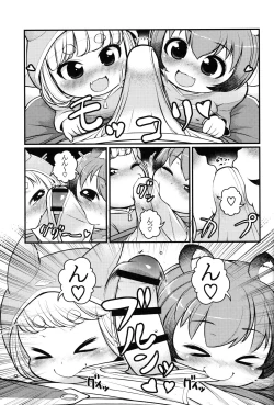 Page 10 of KemoMimi Morning Routine 2