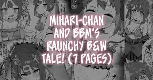 Download Saimin Ojichan| Mihari-chan and BBM's Raunchy B&W Tale!