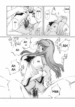 Page 114 of D+COLLECTION Ch 1-11