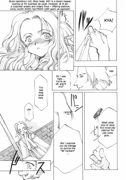 Page 118 of D+COLLECTION Ch 1-11