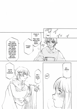 Page 140 of D+COLLECTION Ch 1-11