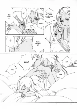 Page 161 of D+COLLECTION Ch 1-11