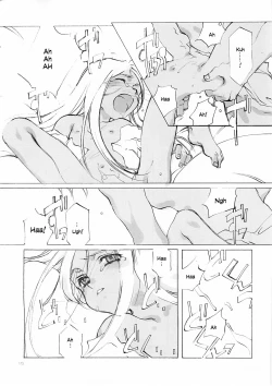 Page 172 of D+COLLECTION Ch 1-11