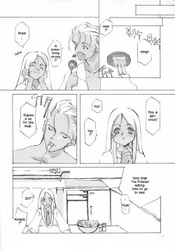 Page 173 of D+COLLECTION Ch 1-11