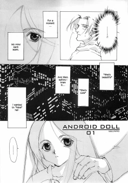 Page 25 of D+COLLECTION Ch 1-11