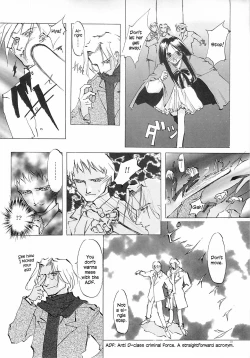 Page 27 of D+COLLECTION Ch 1-11