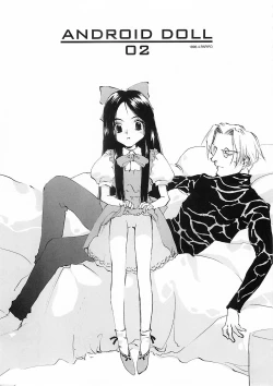 Page 42 of D+COLLECTION Ch 1-11