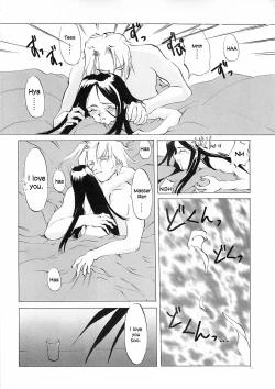 Page 77 of D+COLLECTION Ch 1-11