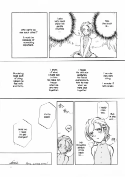 Page 82 of D+COLLECTION Ch 1-11