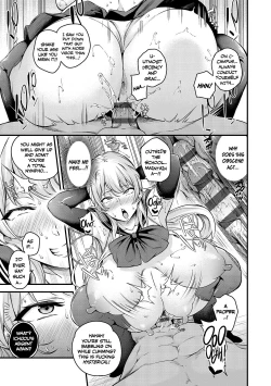 Page 21 of Fuuki Iin Ichijou no Haiboku + After | Disciplinary Committee President Ichijou’s Submission! + After