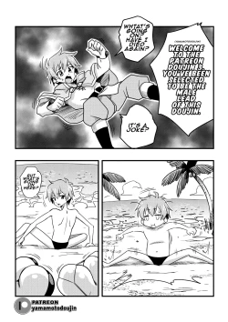 Page 2 of Patreon Doujin 3