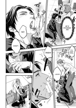 Page 24 of Shain Shoukai | Employee Induction