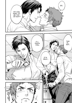 Page 28 of Shain Shoukai | Employee Induction