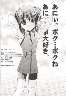 Page 24 of Check It!