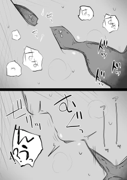 Page 16 of Sensei, Watashi to Slow Sex Shite Moraemasen ka?