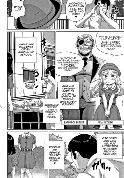 Page 2 of Zettai Fukujuu Kyoushitsu