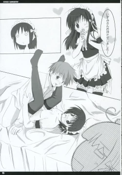 Page 14 of crazy gangster