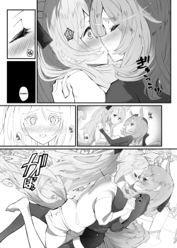 Page 11 of Zofia x Maria