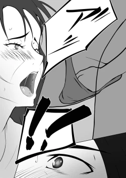 Page 16 of Shucchou Men's Esthe de Yareta Hanashi