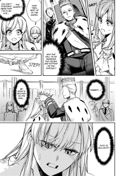 Page 8 of Ubawareta Tachiba| My Stolen Place