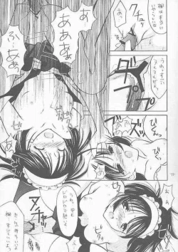 Page 13 of Costume Collection 2