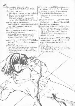 Page 29 of Costume Collection 2