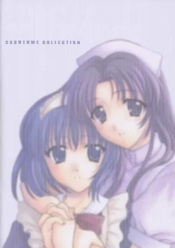 Page 2 of Costume Collection 2