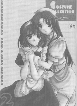 Page 3 of Costume Collection 2