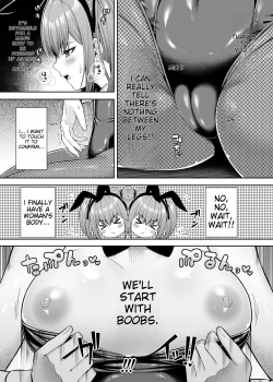 Page 12 of Watashi no Karada, Okashi Shimasu. Bunny Girl Edition