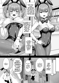 Page 18 of Watashi no Karada, Okashi Shimasu. Bunny Girl Edition