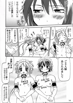 Page 13 of Kore ga Watashi no Teisoutai - This is my Chastity Belt