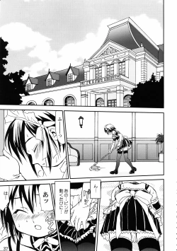 Page 36 of Kore ga Watashi no Teisoutai - This is my Chastity Belt