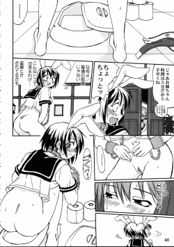 Page 45 of Kore ga Watashi no Teisoutai - This is my Chastity Belt