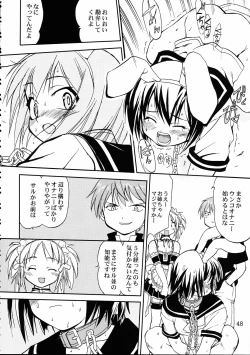 Page 47 of Kore ga Watashi no Teisoutai - This is my Chastity Belt