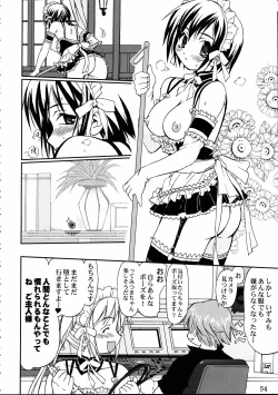 Page 53 of Kore ga Watashi no Teisoutai - This is my Chastity Belt