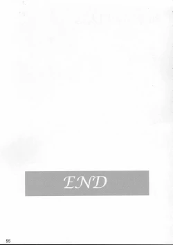 Page 54 of Kore ga Watashi no Teisoutai - This is my Chastity Belt