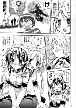 Page 8 of Kore ga Watashi no Teisoutai - This is my Chastity Belt