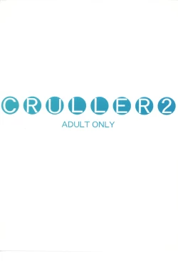 Page 26 of Cruller 2